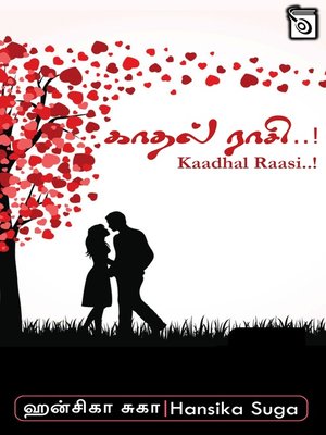 cover image of Kaadhal Raasi..!